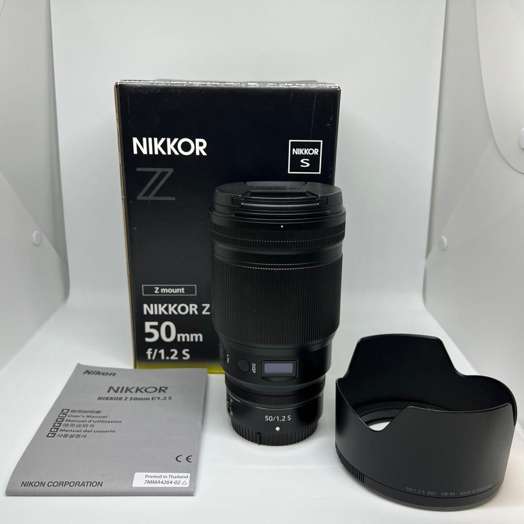 即決特典あり Nikon NIKKOR Z 50mm f/1.2 S 単焦点