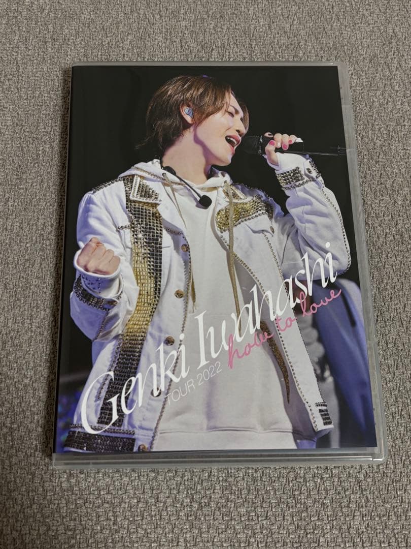 岩橋玄樹 ライブ映像セット