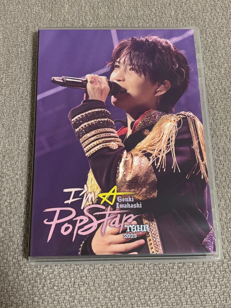 岩橋玄樹 ライブ映像セット