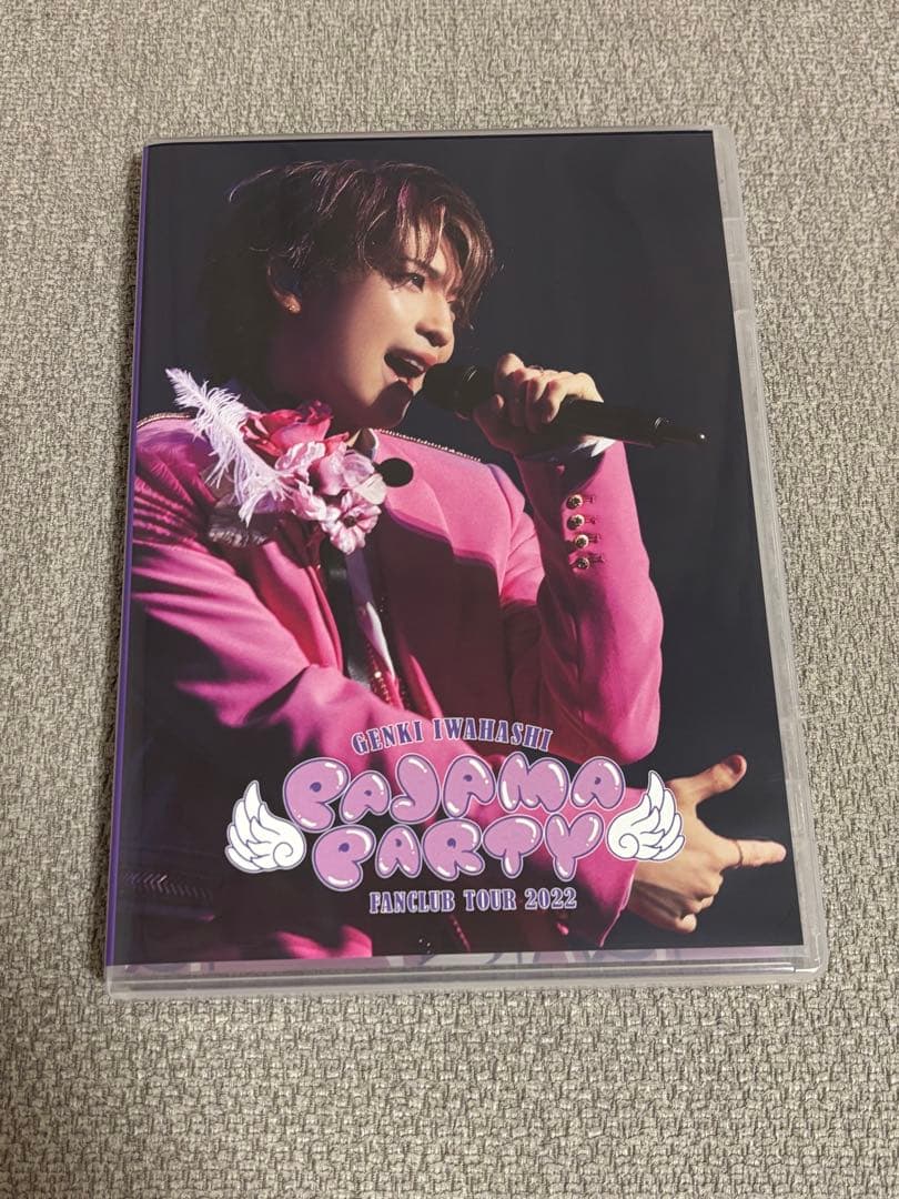 岩橋玄樹 ライブ映像セット