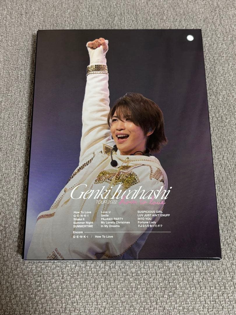 岩橋玄樹 ライブ映像セット