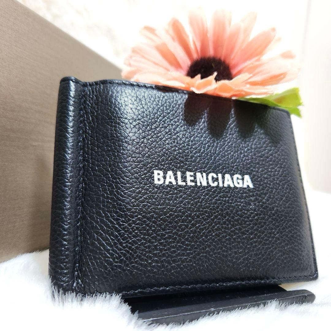 ✨極美品✨バレンシアガ　マネークリップ　ブラック　レザー　二つ折り