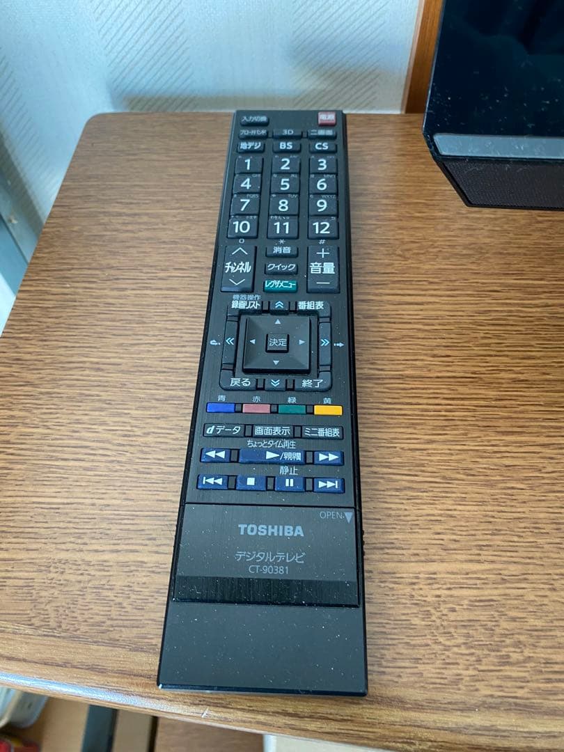 TOSHIBA REGZA 26ZP2 液晶テレビ 26インチ