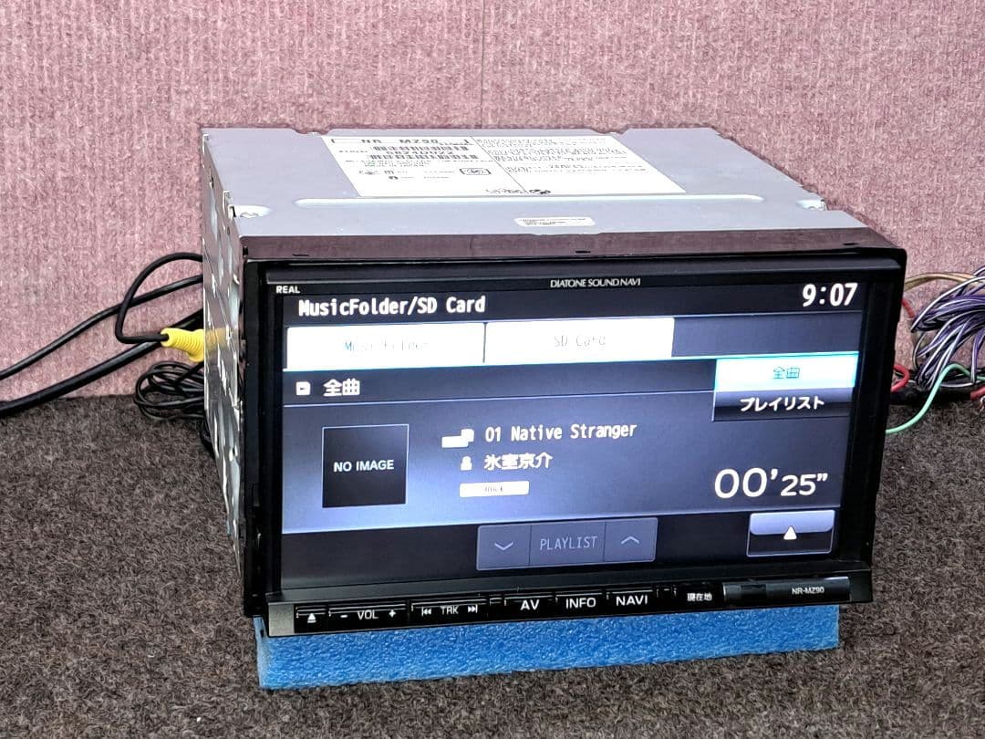 タッチ新品★三菱電機 NR-MZ90 BT対応・DVD再生・地デジTV★動作良好