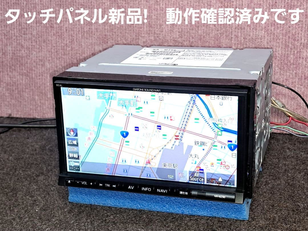 タッチ新品★三菱電機 NR-MZ90 BT対応・DVD再生・地デジTV★動作良好