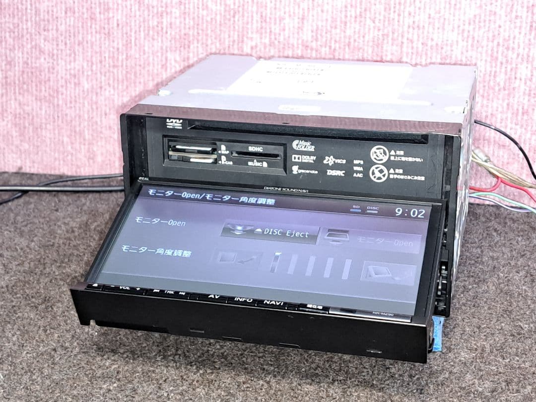 タッチ新品★三菱電機 NR-MZ90 BT対応・DVD再生・地デジTV★動作良好