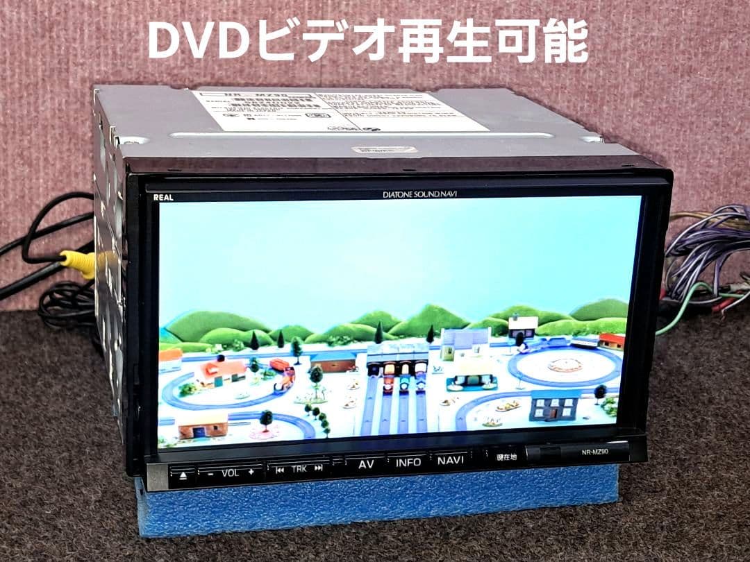 タッチ新品★三菱電機 NR-MZ90 BT対応・DVD再生・地デジTV★動作良好