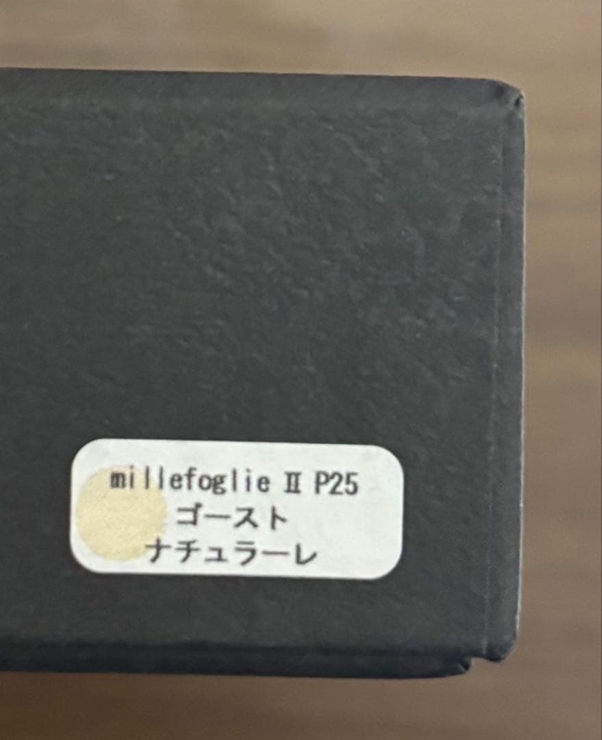 新品未使用 エムピウ m+ ミッレフォッリエ ゴースト ナチュラーレ P25