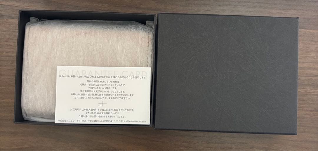 新品未使用 エムピウ m+ ミッレフォッリエ ゴースト ナチュラーレ P25