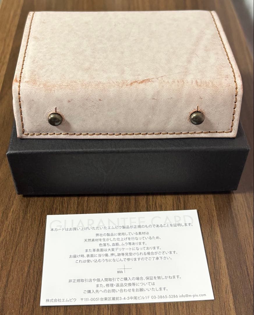 新品未使用 エムピウ m+ ミッレフォッリエ ゴースト ナチュラーレ P25