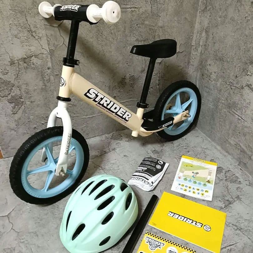 レア品　ストライダースポーツ　12インチ　ムラサキスポーツ限定モデル