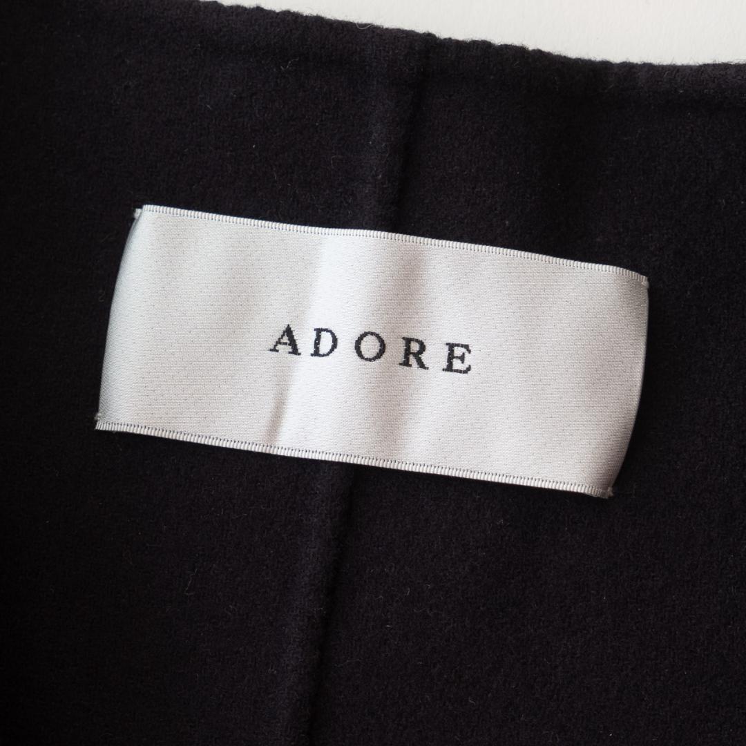美品 ADORE アドーア ウール混 ノーカラーケープコート 黒 36