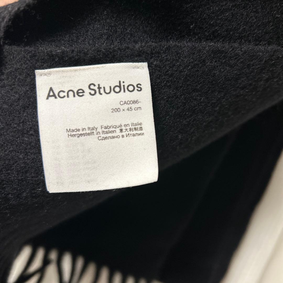 Acne Studios ウールフリンジマフラー 黒 CA0086