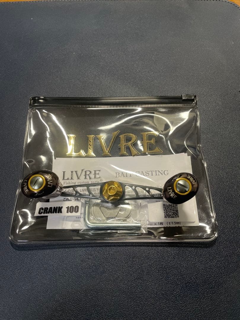 リブレ LIVRE クランク100 右R6 ゴールド金　ガンメタ　新品未使用