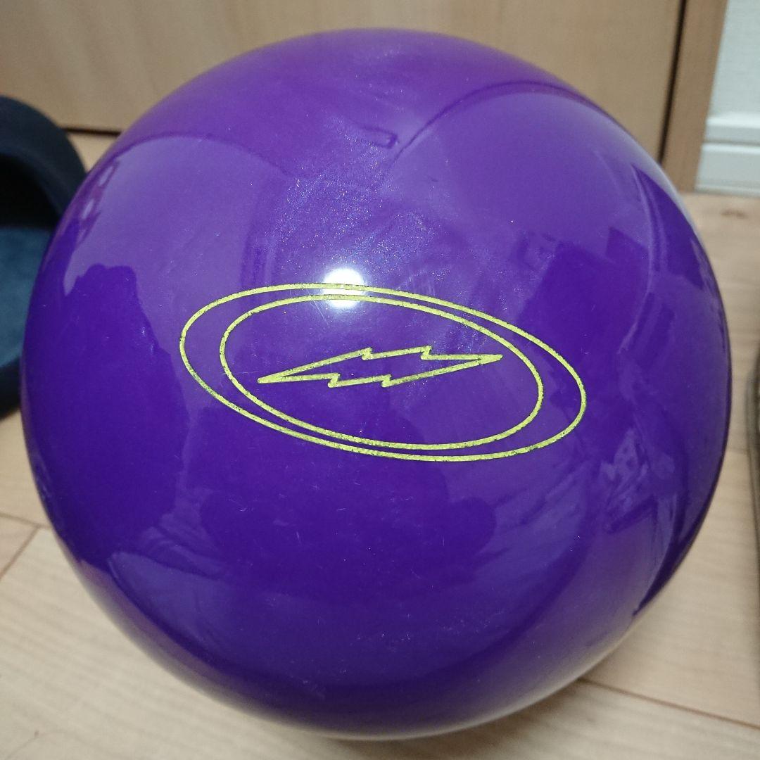 【美品】STORM社　マーベルマックスパープル　15ポンド