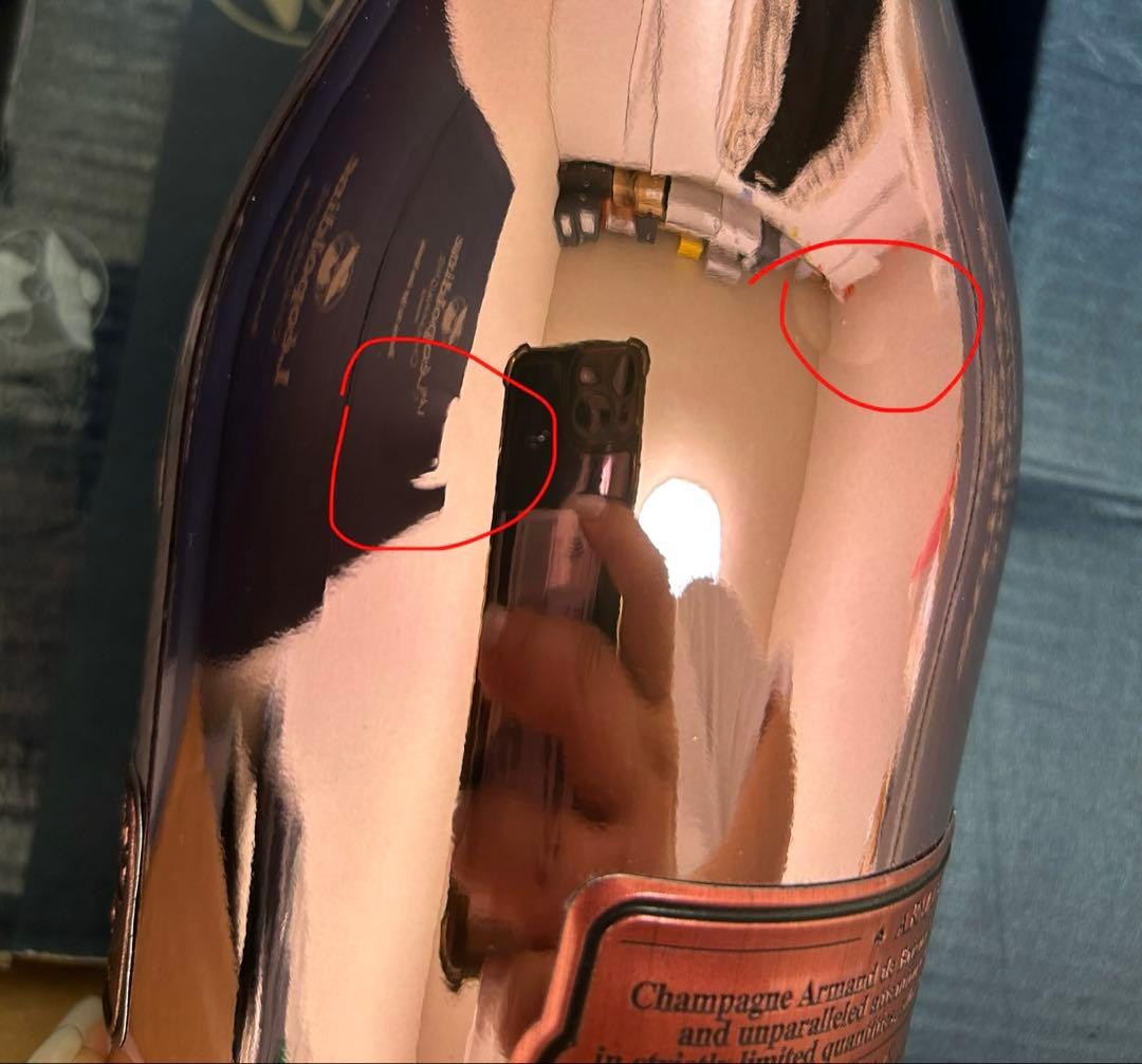 アルマンド　ロゼ