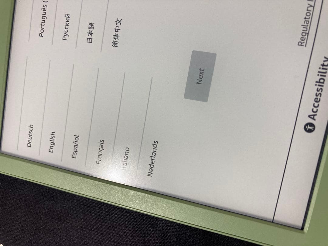 New Kindle 2024 16GB マッチャ 広告なし