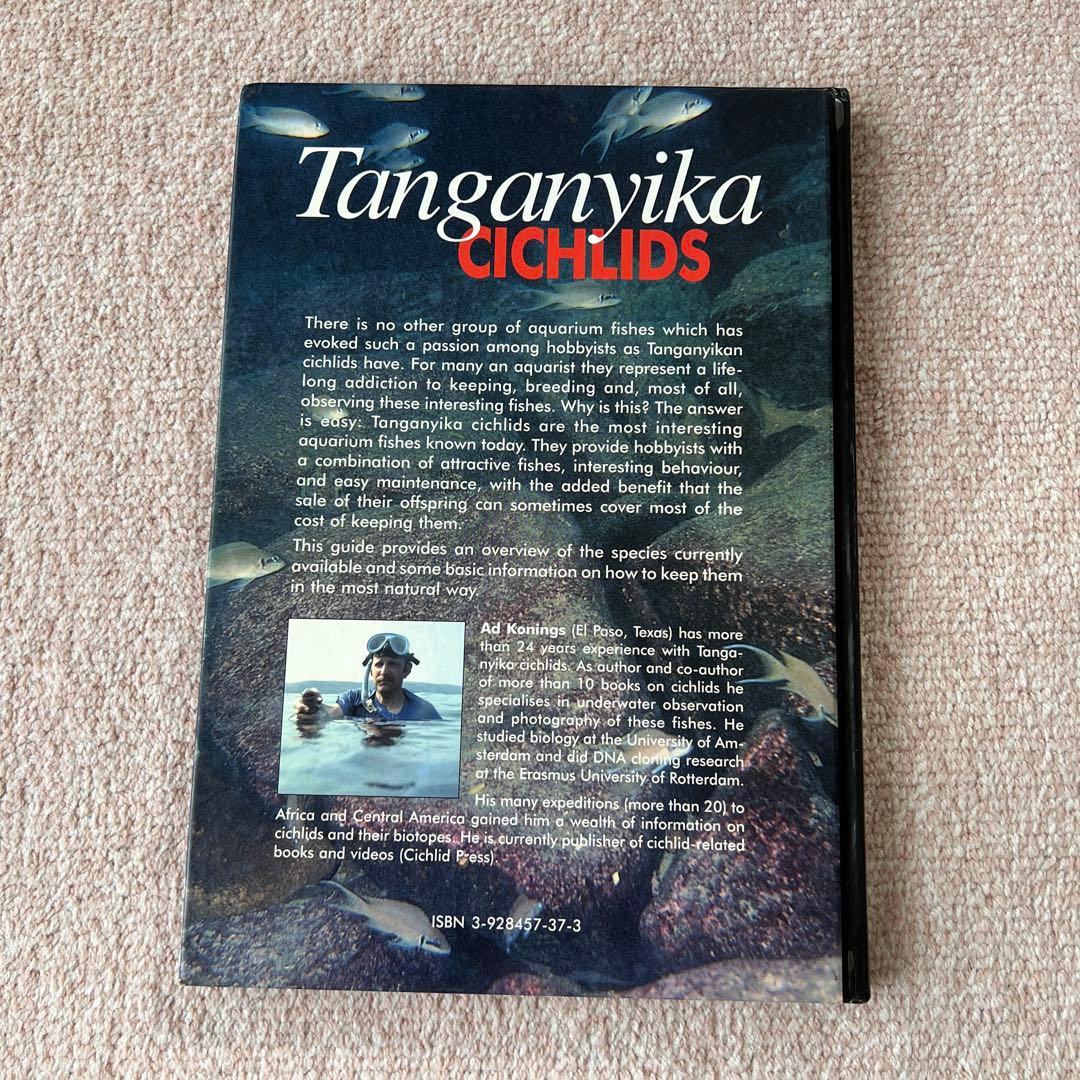 洋書　タンガニイカ シクリッド Tanganyika Cichlids