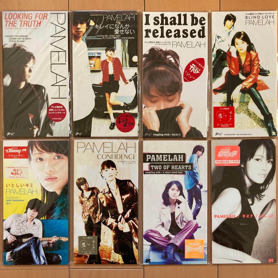 【激レア】PAMELAH 8cmシングル 8枚セット