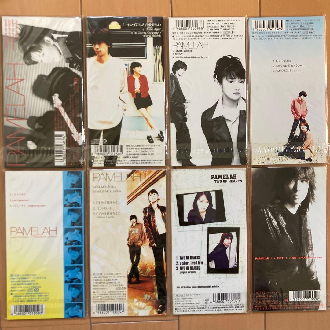 【激レア】PAMELAH 8cmシングル 8枚セット