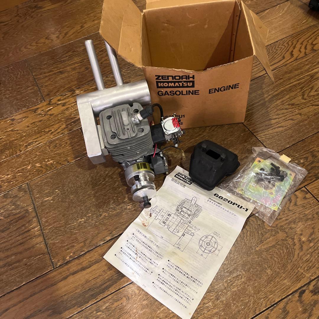 ZENOAH KOMATSU ガソリンエンジン 2ストローク G620PU-1
