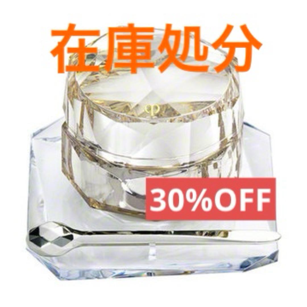 クレ•ド•ポー ボーテ クレームコントゥールデジューn 15g レフィル