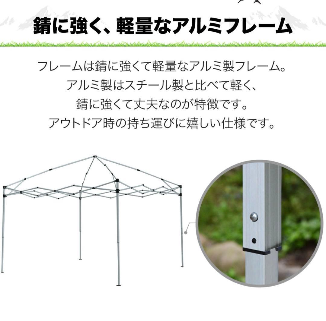 FIELDOOR ワンタッチタープテント 2.5m×2.5m サイドシート3枚付