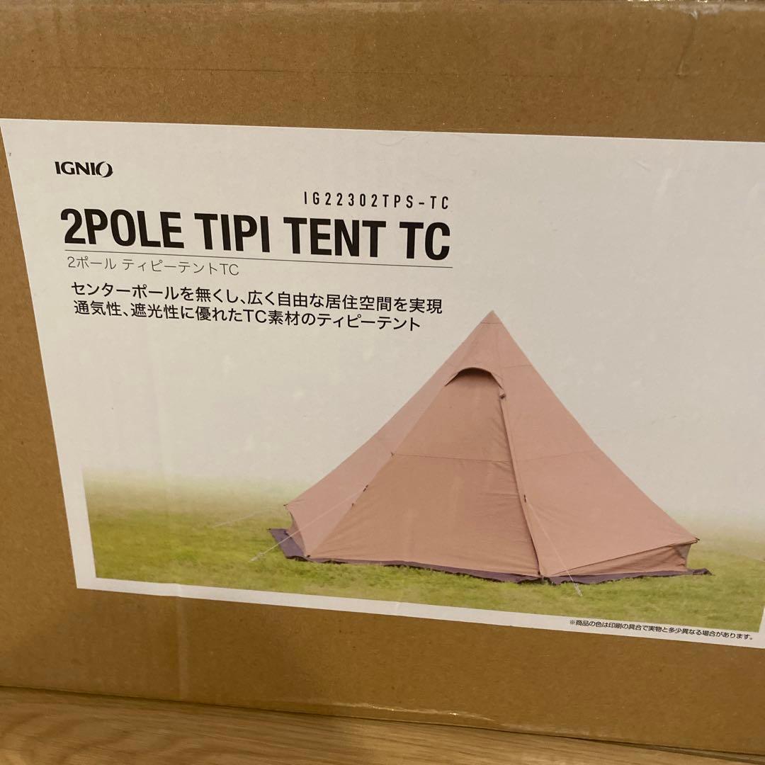新品未使用未開封イグニオ ティピーテント IG 22302TPS-TC キャンプ