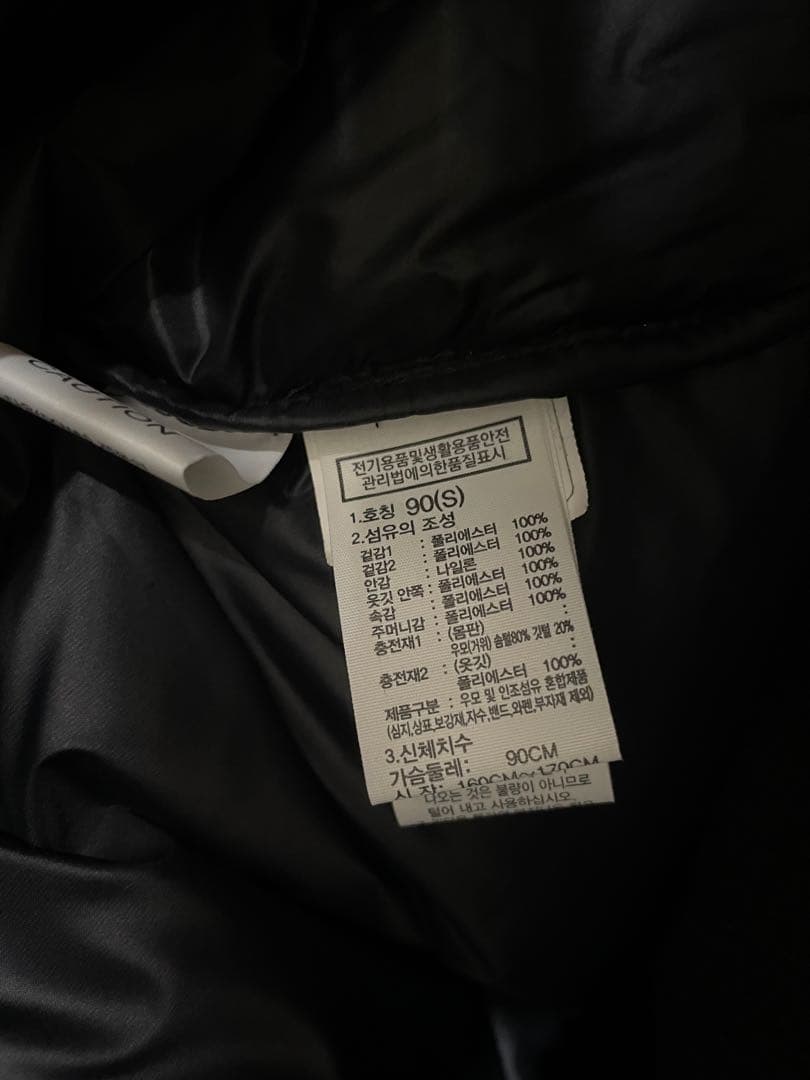 ジャケット・アウター THE NORTH FACE NOVELTY NUPTSE DOWN VEST