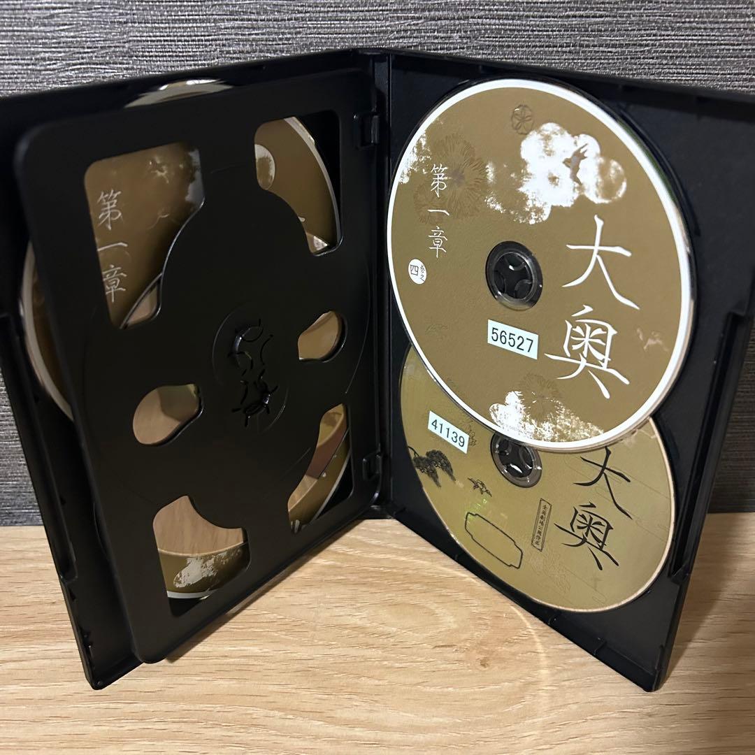 『大奥』 『第一章』 『華の乱』 『誕生』 《スペシャル》全21巻セット