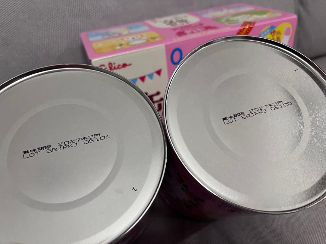 Glico ICREO アイクレオ　バランスミルク 4缶セット