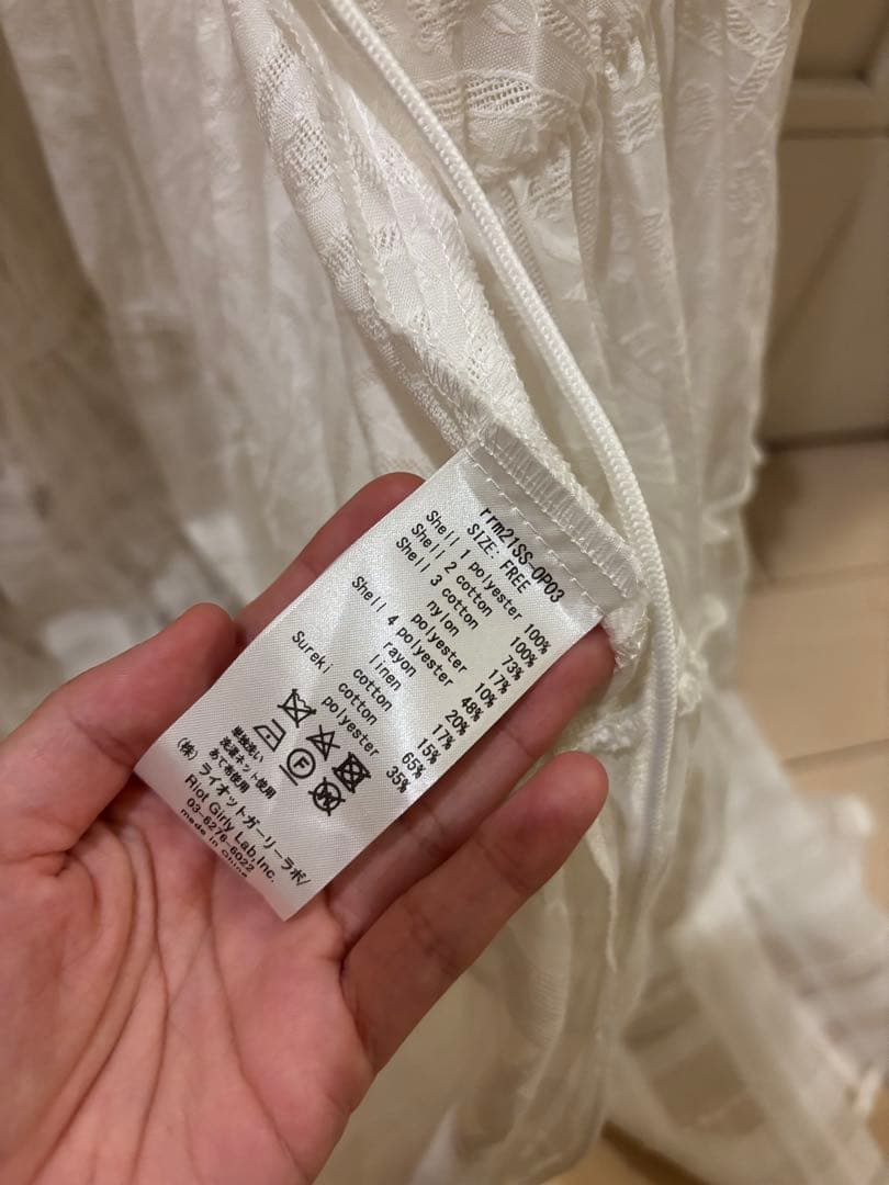 rurumu: 2021ss アシンメトリーワンピース 白