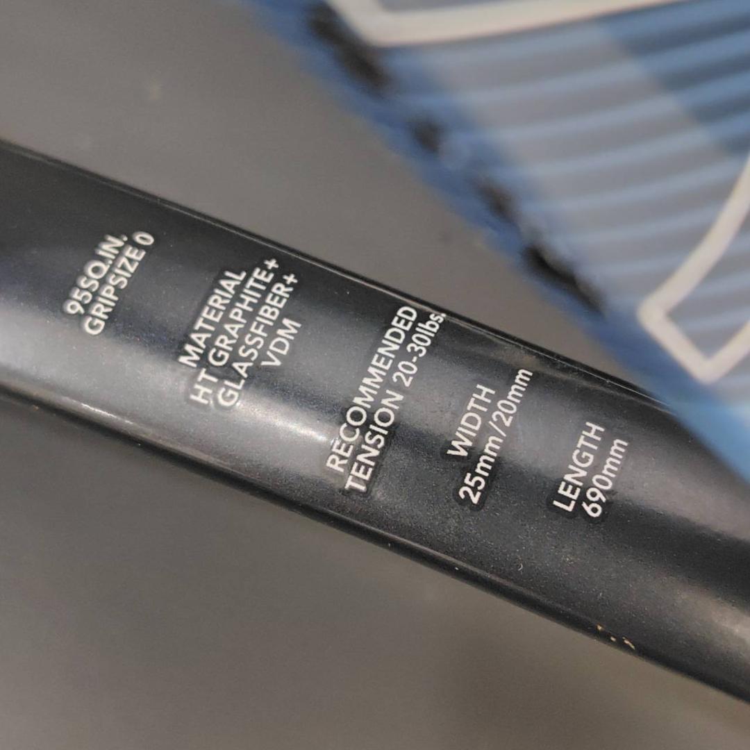 YONEX AiRIDE ブラック ホワイト 2本 ソフトラケット MH145