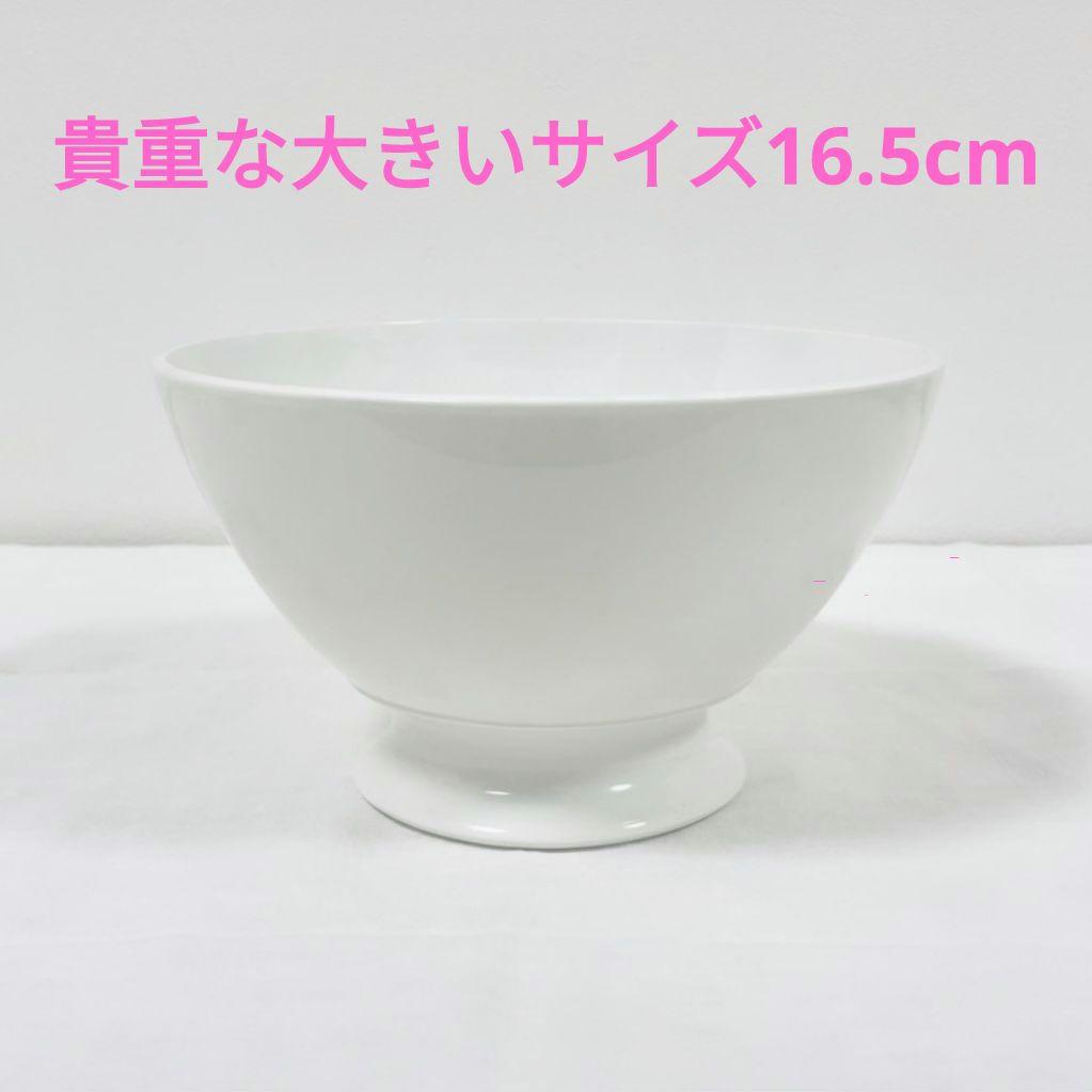 美品 バドンヴィレー カフェオレボウル大1個 ムスティエサルグミンヌアスティエ