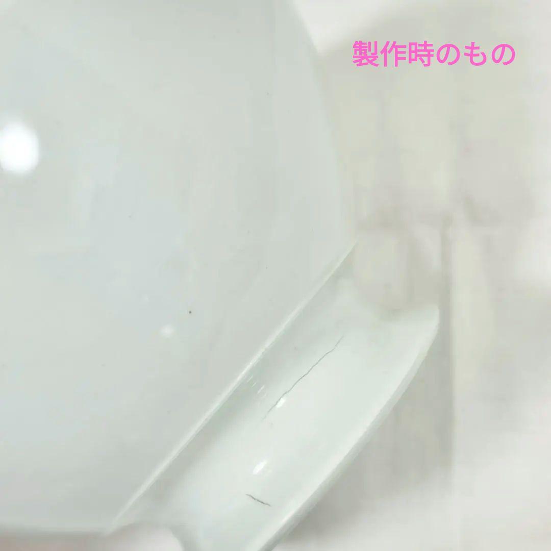 美品 バドンヴィレー カフェオレボウル大1個 ムスティエサルグミンヌアスティエ