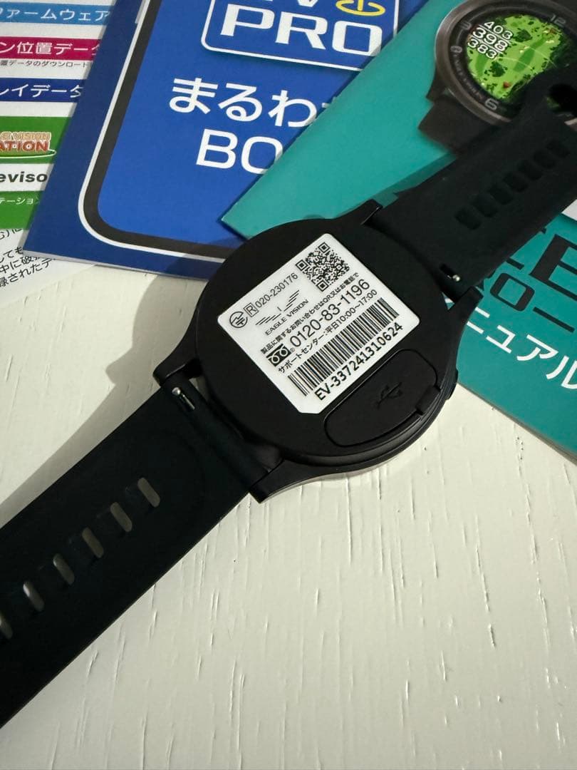 ACE PRO GPSナビ ブラック