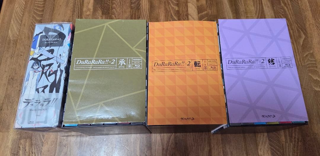 デュラララ!! Blu-ray 全巻セット