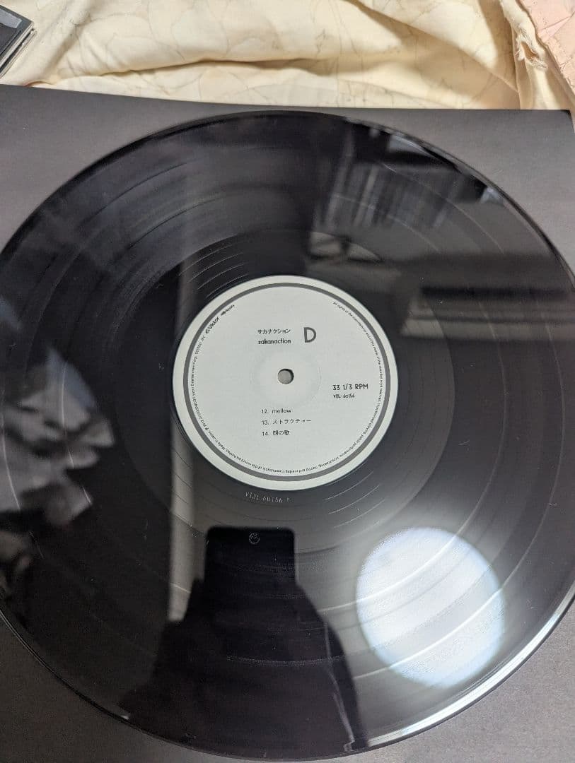 美品　サカナクション　レコード　外袋　ブックレット