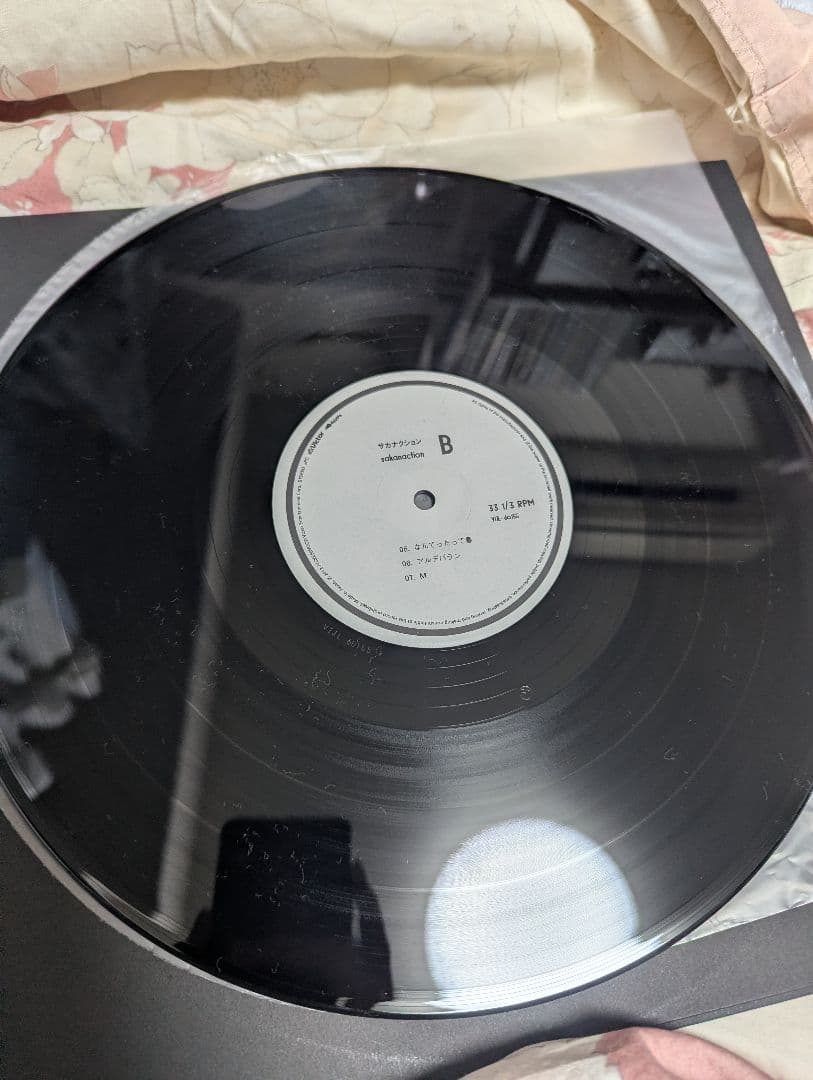 美品　サカナクション　レコード　外袋　ブックレット