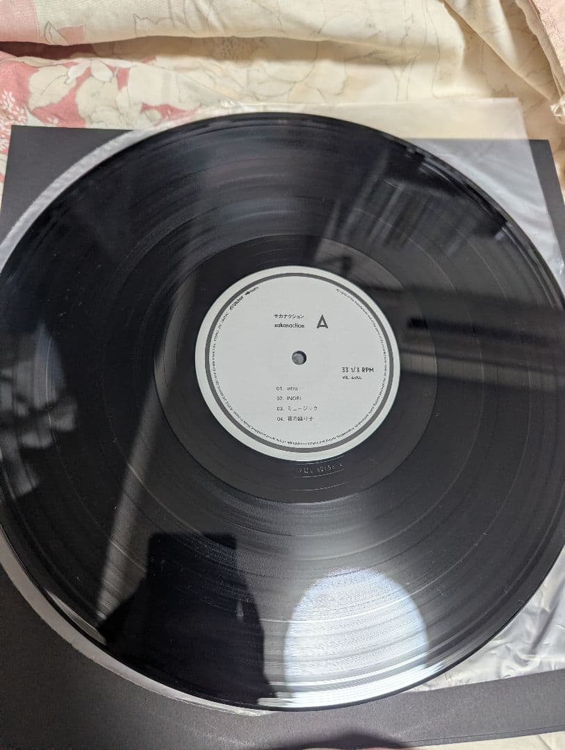 美品　サカナクション　レコード　外袋　ブックレット