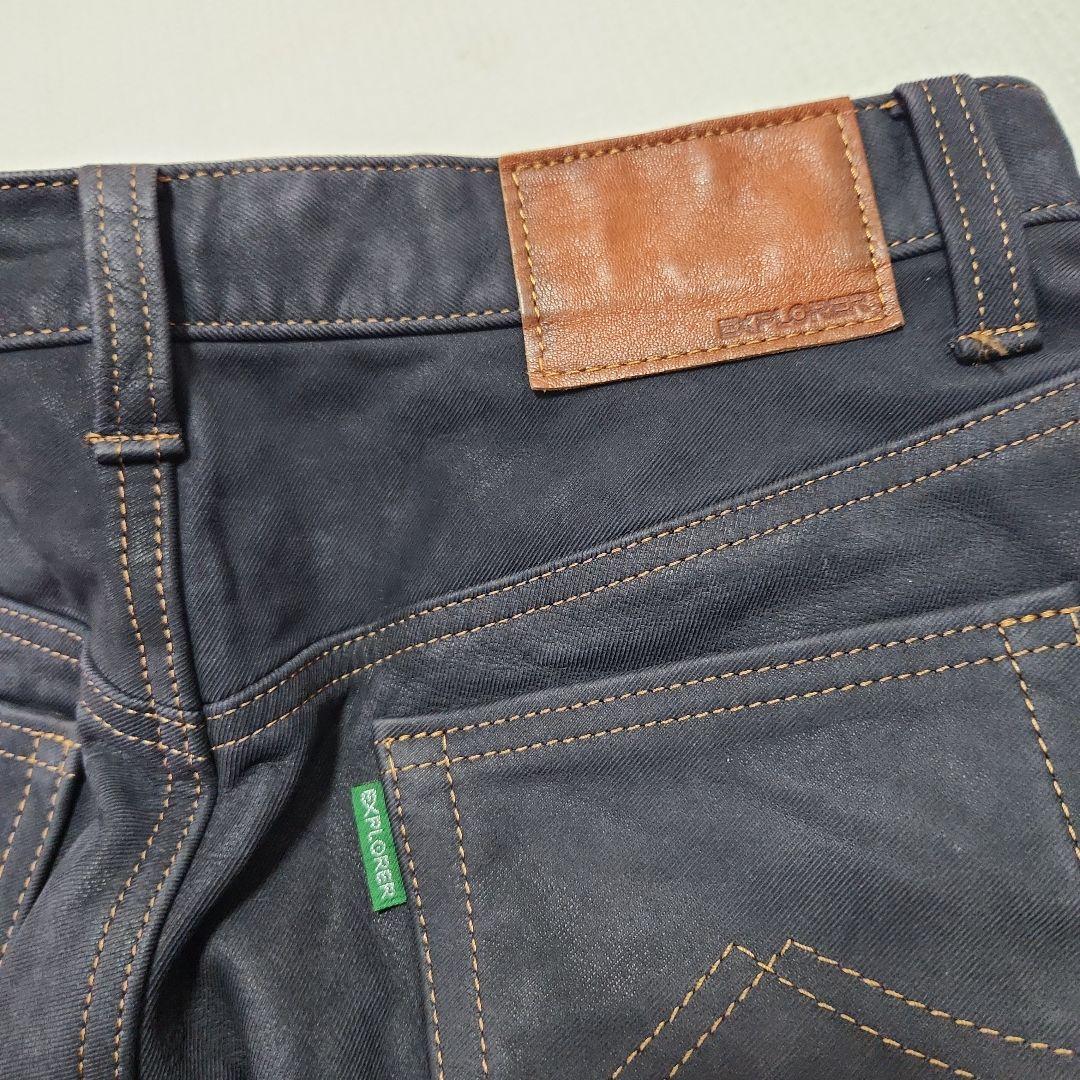 32 クシタニ　エクスプローラージーンズ 革パン　レザーパンツ ストレートタイプ
