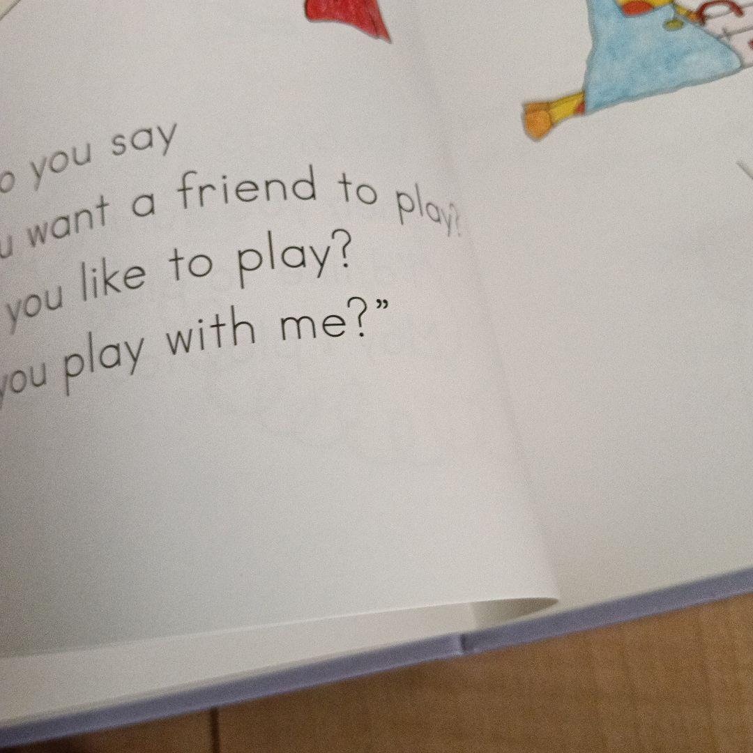 英語教材　グレーブシード Unit 27