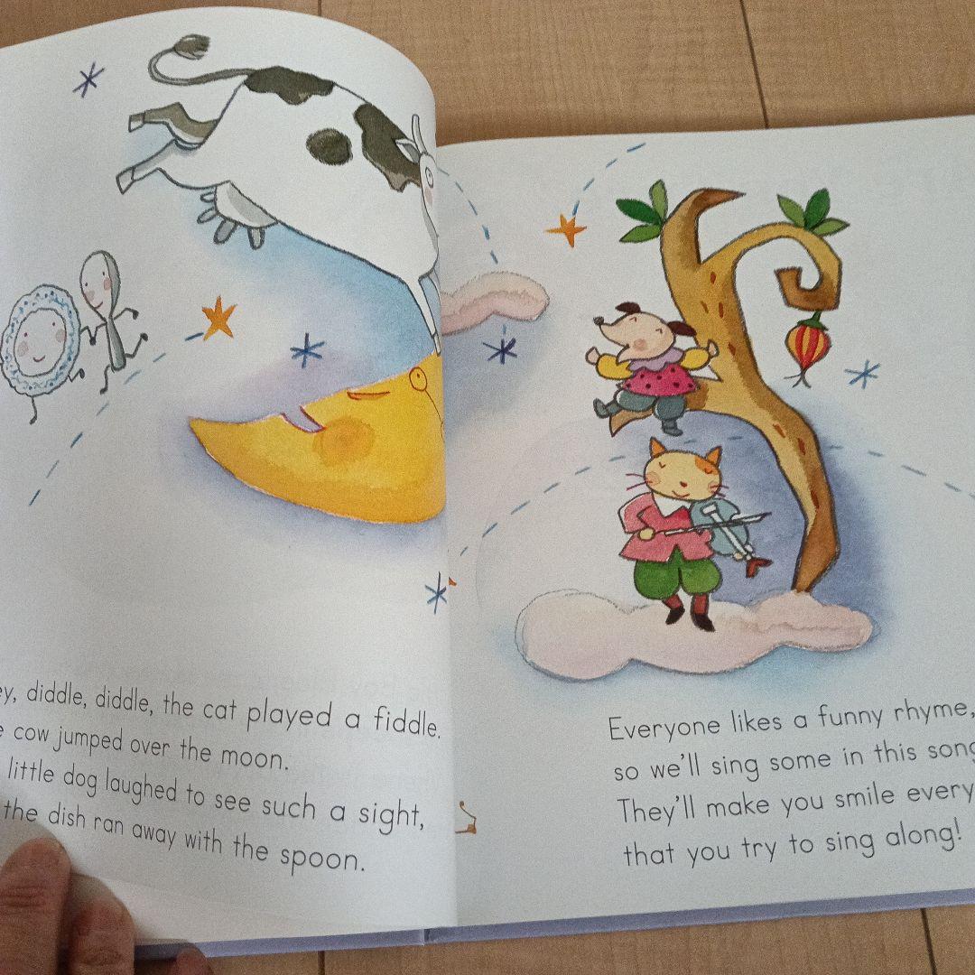 英語教材　グレーブシード Unit 27