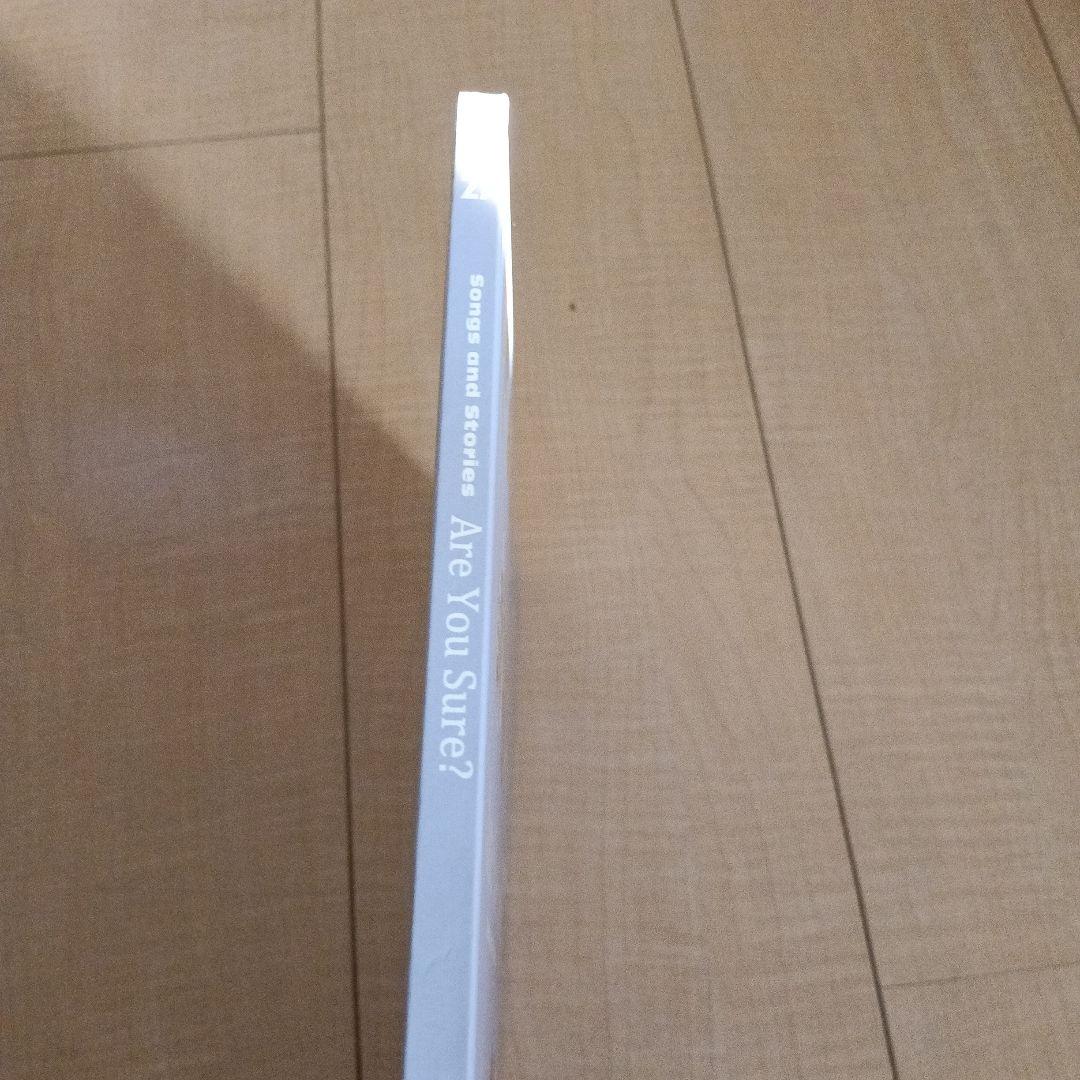 英語教材　グレーブシード Unit 27