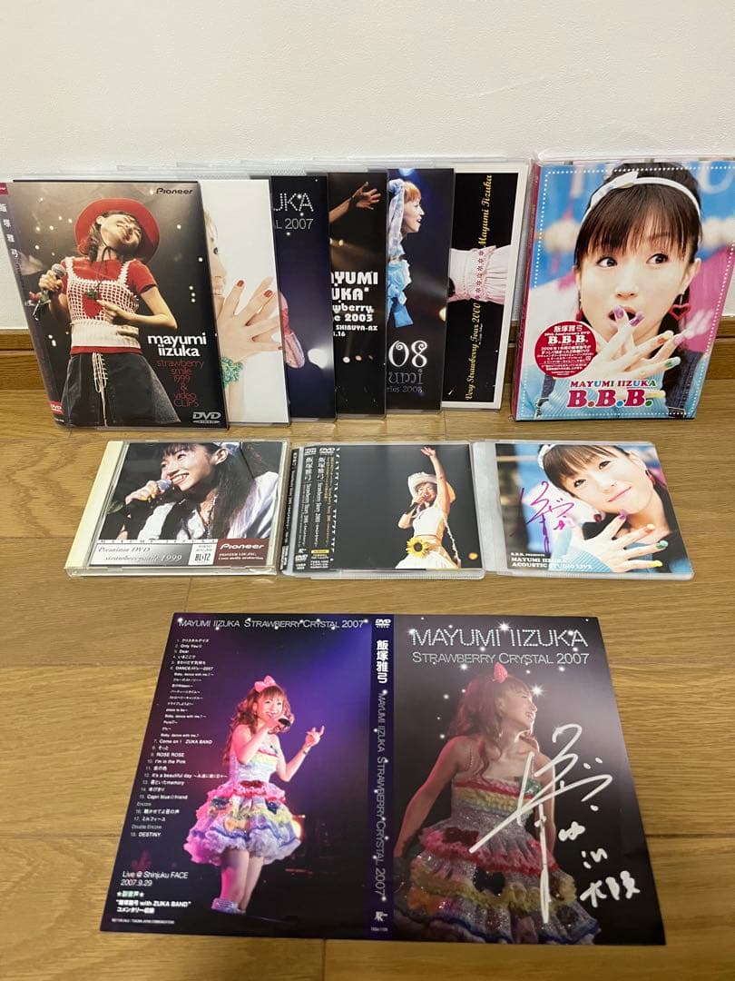 【2/10取下予定】【直筆サイン入り】飯塚雅弓 DVDセット