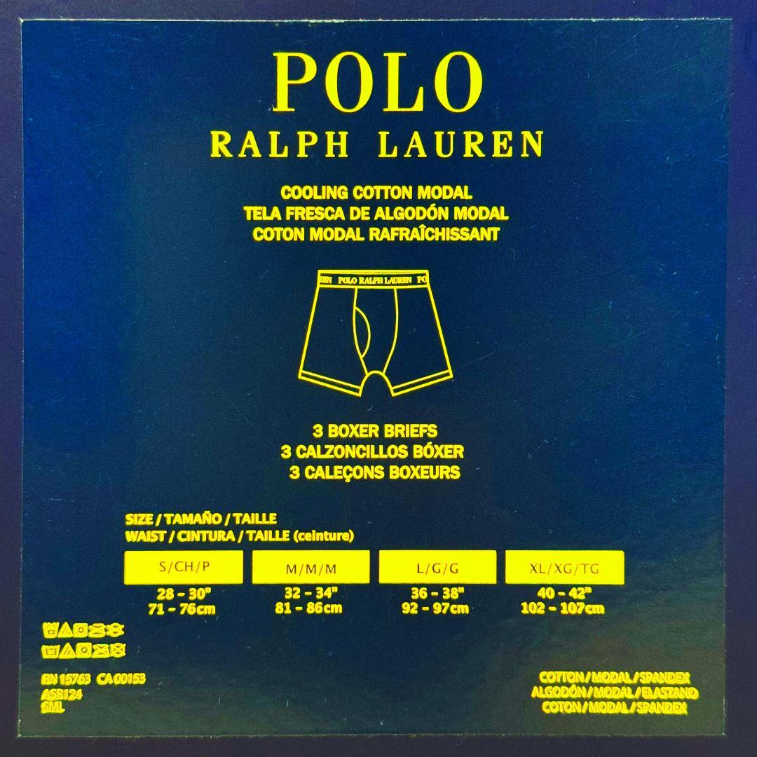 ■POLOポロラルフローレン ポロベアーボクサートランクス3点セットM新品E■