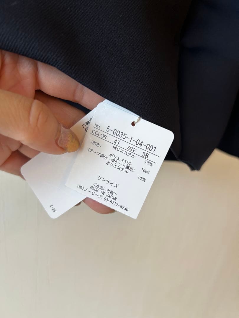 新品 nolley's ノーカラージャケット アウター