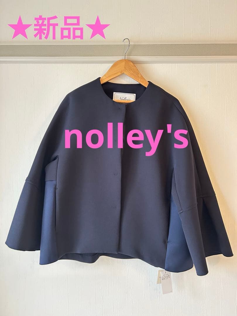 新品 nolley's ノーカラージャケット アウター