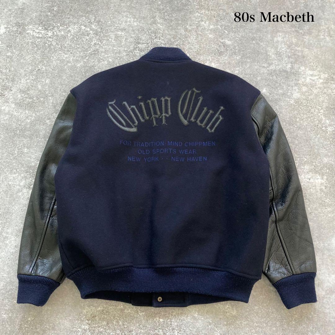 【Macbeth】 chipp club マクベス スタジャン 袖レザー 80s