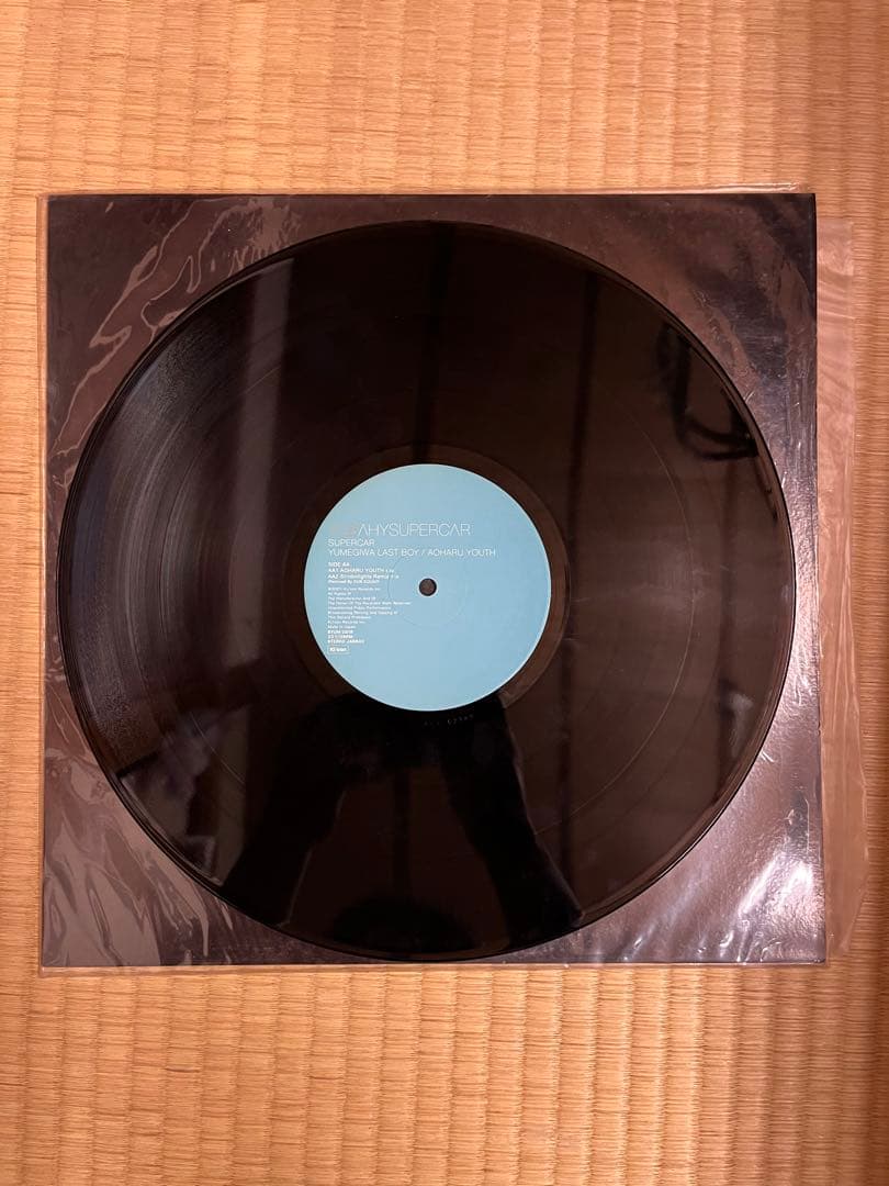 スーパーカー/yumegiwa last boy 12シングルレコード